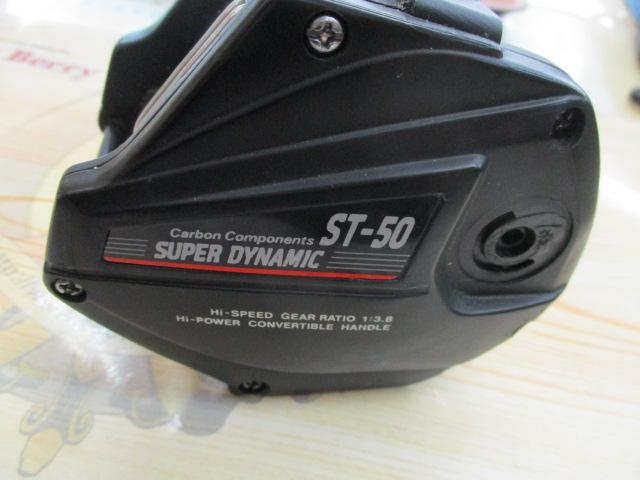 スーパーダイナミック ST-50｜＠ベリーネット 日本最大新品中古