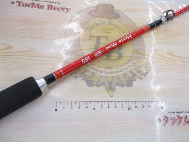 マニアスティック喰競 185 レッド