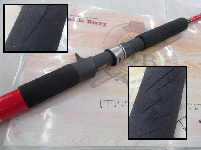 マニアスティック喰競 185 レッド