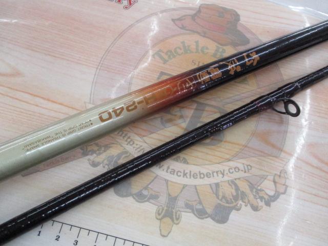 シマノ　幻波　電動ヤリイカH-２４０ シマノ 幻波 電動ヤリイカH-240 シマノ シマノ♪幻波 電動