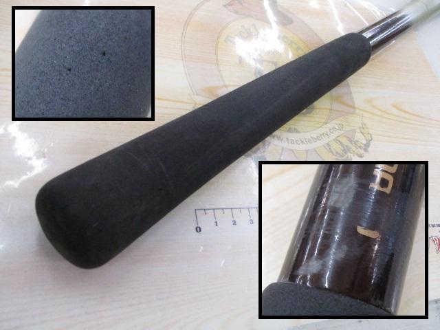 幻波電動ヤリイカH-240｜＠ベリーネット 日本最大新品中古釣具