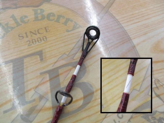 幻波電動ヤリイカH-240｜＠ベリーネット 日本最大新品中古釣具