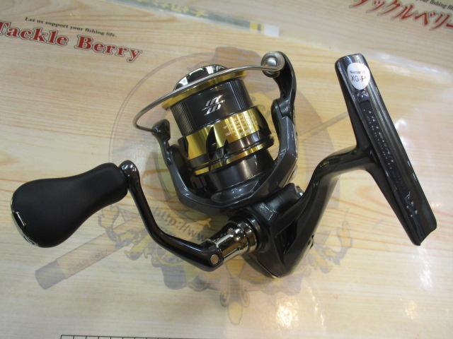 25アルテグラ C2000SHG