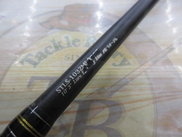 ソルティースタイルライトショアジギング STLS-1032ML30-KR