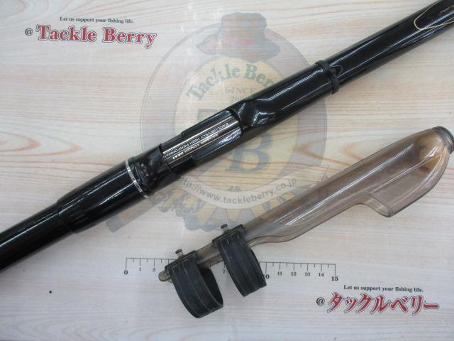 HZ波濤T 4-53E｜＠ベリーネット 日本最大新品中古釣具WEBショップ