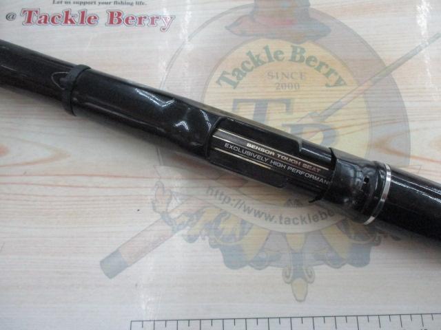 【⭐︎一回使用しただけの美品⭐︎】日本製 DAIWA HZ波濤T4-53E HZ波濤T 4-53E｜＠ベリーネット 日本最大新品中古釣具WEBショップ