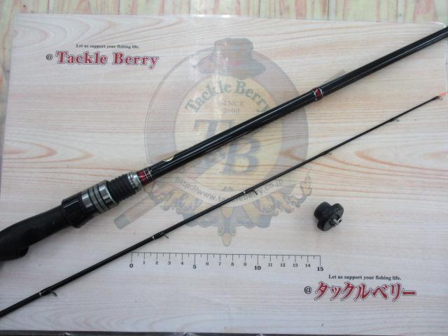 極技筏メタルソリッド先調子 160