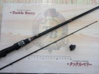 極技筏メタルソリッド先調子 160