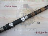 CG波濤ひらまさ 54H