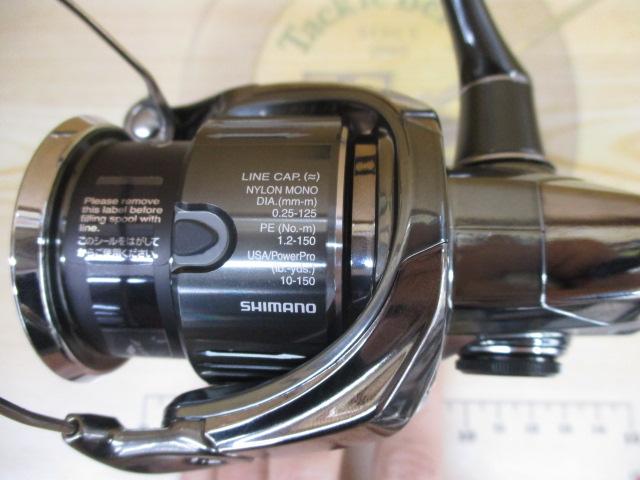 22ステラ C3000MHG｜＠ベリーネット 日本最大新品中古釣具WEB