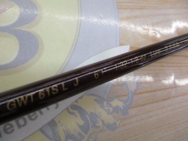 ゴールデンウィングツアーエディション GWT61SXULJ