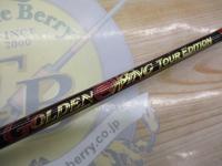 ゴールデンウィングツアーエディション GWT61SXULJ