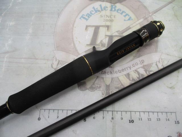 グラディエーターアンチ GA-72HC キングヘビー