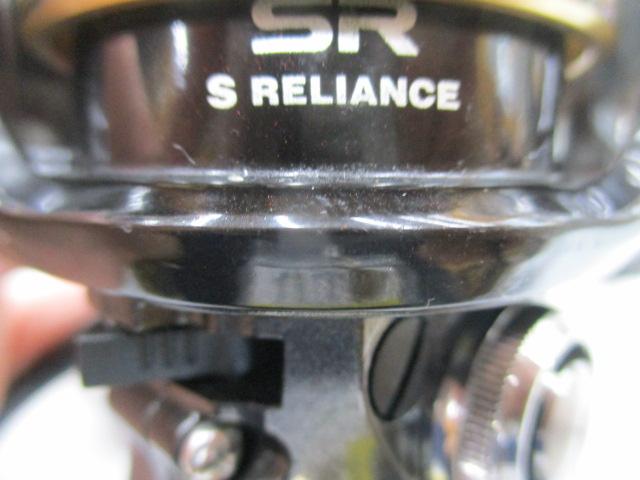 13コンプレックスCI4+ 2500S F6