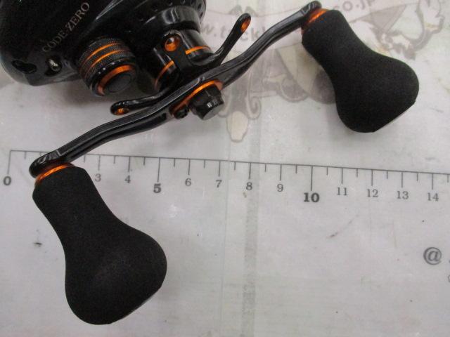 コードゼロ PG RH