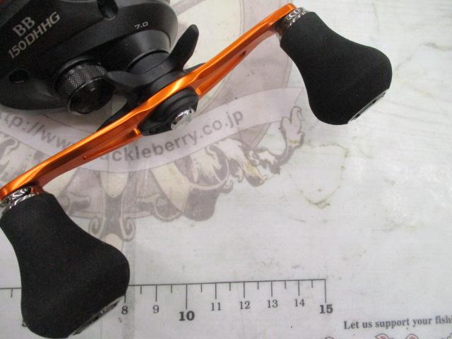 21バルケッタBB 150DH-HG