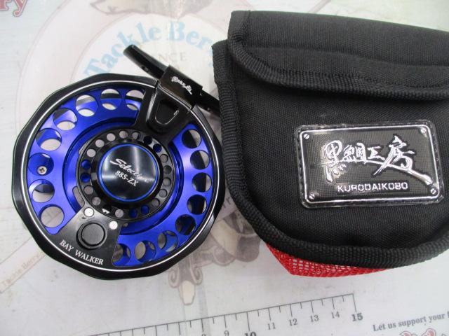 黒鯛師 THEヘチセレクションZX 88S-B ブラック/ブルー