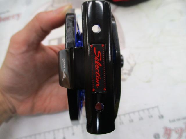 黒鯛師 THEヘチセレクションZX 88S-B ブラック/ブルー