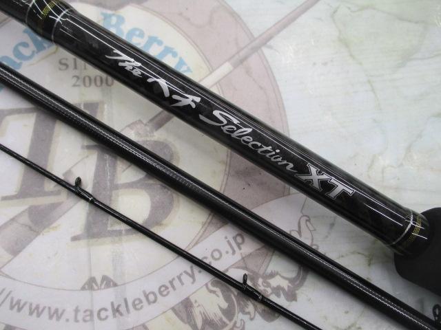 黒鯛師 THEヘチセレクションXT Vスペック 305