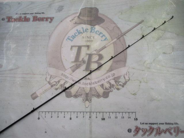 黒鯛師 THEヘチセレクションXT Vスペック 305