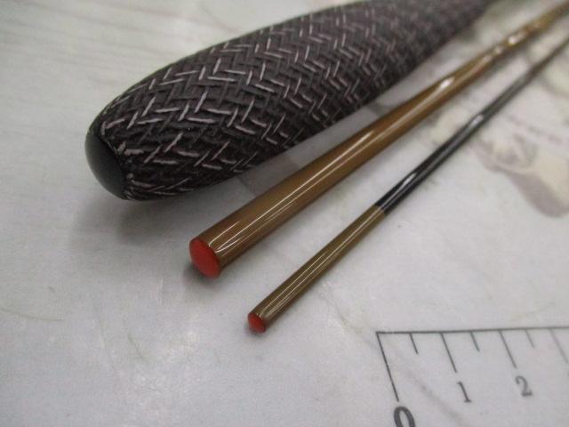 普天元 獅子吼 7