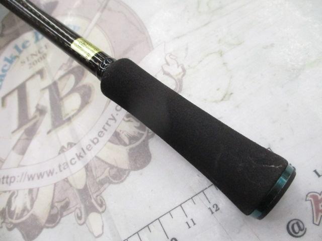 エメラルダスストイスト AGS88LM-S