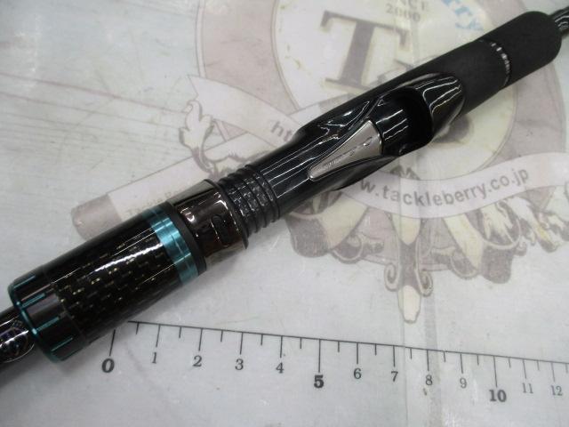 エメラルダスストイスト AGS88LM-S