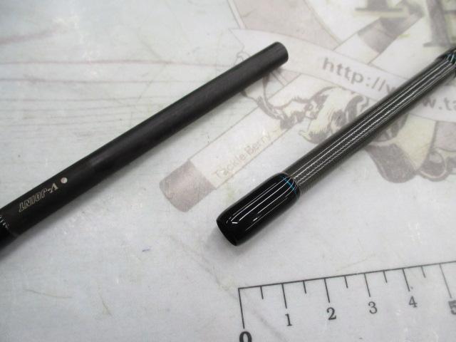 エメラルダスストイスト AGS88LM-S