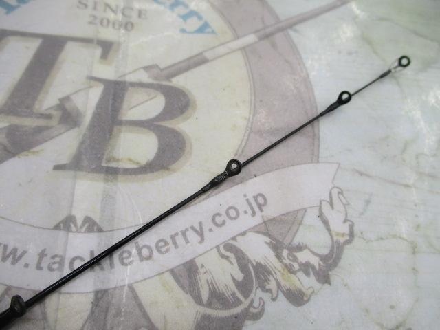 エメラルダスストイスト AGS88LM-S