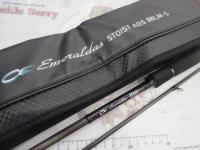 エメラルダスストイスト AGS88LM-S