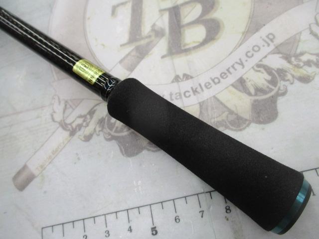 エメラルダスストイスト AGS86M-SMT