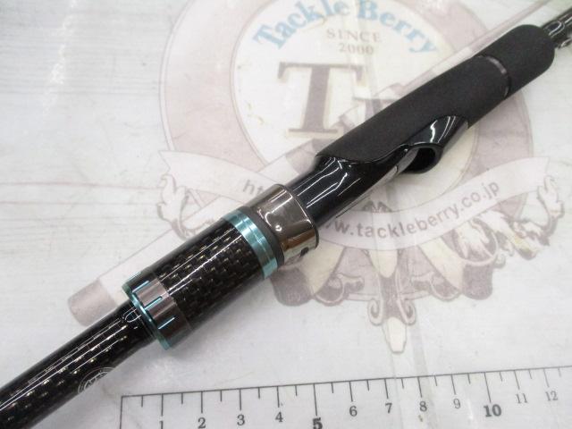 エメラルダスストイスト AGS86M-SMT