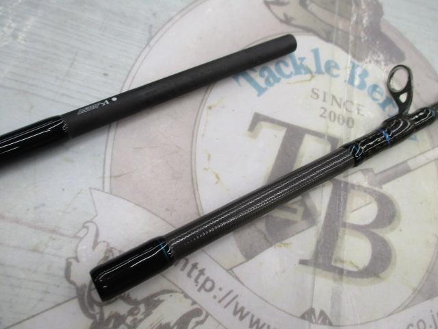 エメラルダスストイスト AGS86M-SMT