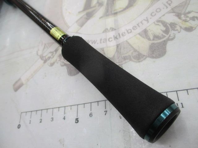 エメラルダスストイスト AGS76MMH-SMT