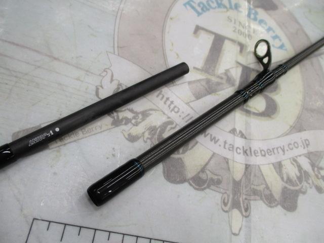 エメラルダスストイスト AGS76MMH-SMT