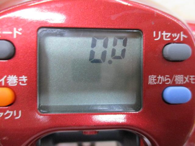 シーボーグ 500R