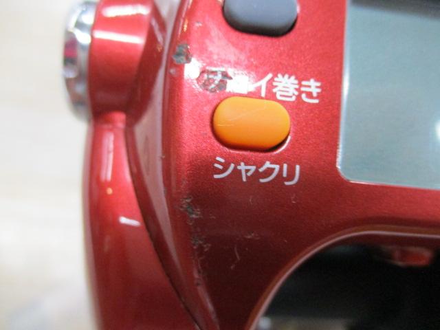 シーボーグ 500R