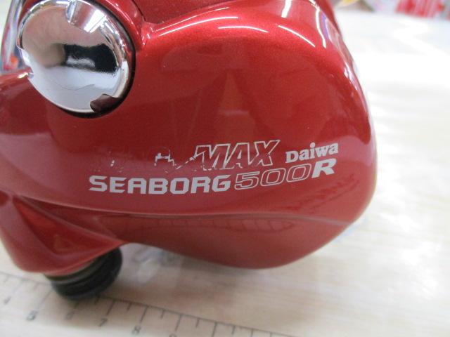 シーボーグ 500R