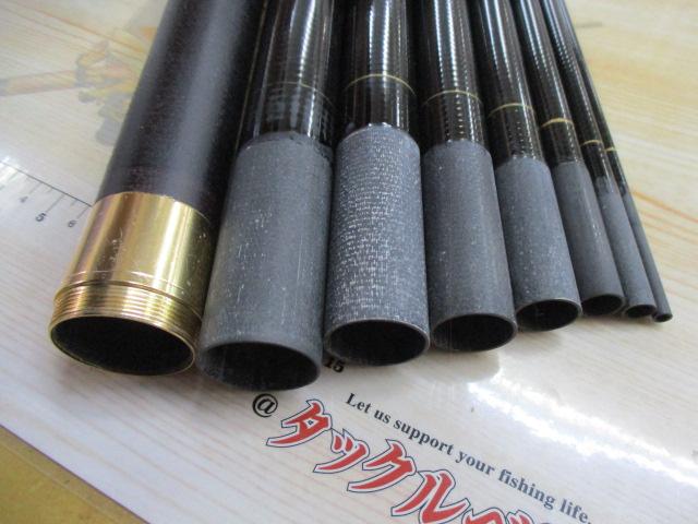 スーパースクエア野鮎8108コロガシ