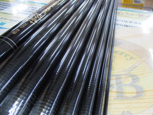 スーパースクエア野鮎8108コロガシ