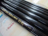 スーパースクエア野鮎8108コロガシ