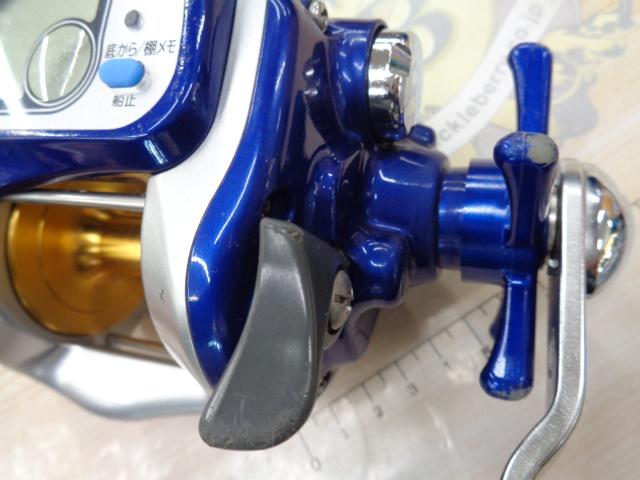 ダイワハイパータナセンサー400F ダイワハイパータナセンサー400F