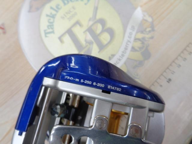 ハイパータナセンサー 400F｜＠ベリーネット 日本最大新品中古