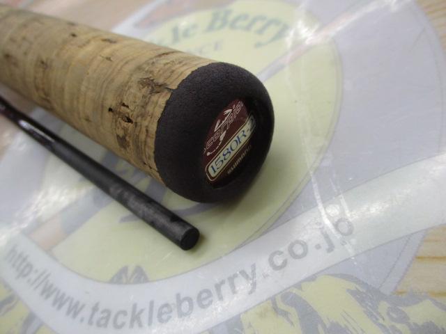 シマノ　スコーピオン　1580R-2 シマノ(SHIMANO) スコーピオン 1580R ｜アウトドア用品・釣り具