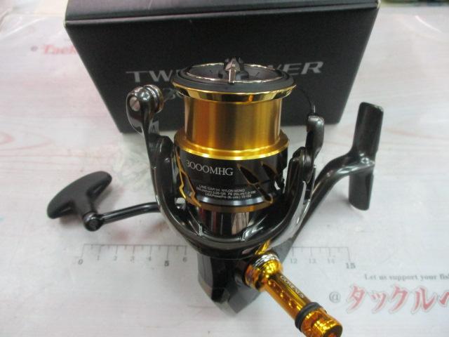 20ツインパワー 3000MHG｜＠ベリーネット 日本最大新品中古釣具WEBショップ