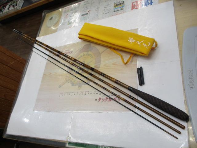 普天元 独歩 11｜＠ベリーネット 日本最大新品中古釣具WEBショップ