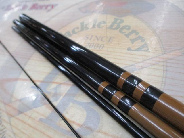 普天元 独歩 11｜＠ベリーネット 日本最大新品中古釣具WEBショップ