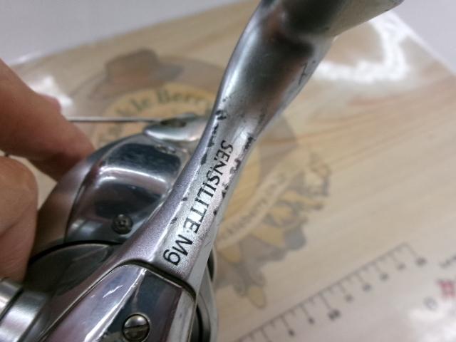 センシライトMg 4000