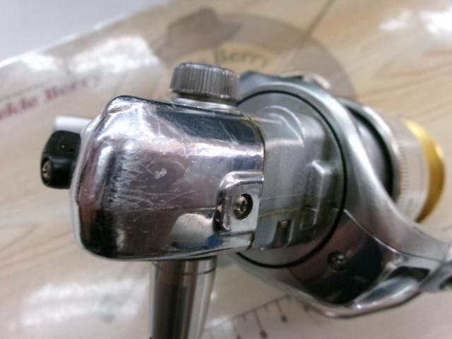 センシライトMg 4000