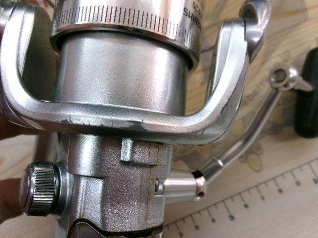 センシライトMg 4000